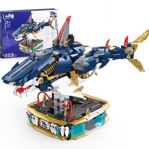 XJD JD071 1213PCS Ensemble <span class=keywords><strong>de</strong></span> blocs <span class=keywords><strong>de</strong></span> construction modèle Requin Punk, <span class=keywords><strong>jouet</strong></span> technique moderne en plastique, cadeau <span class=keywords><strong>de</strong></span> festival - Product Image 1