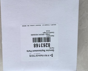 F-RYMASTER K-FC friggitrice a ponte <span class=keywords><strong>RE</strong></span> 82316138 8075646A scheda di interfaccia della scheda del Computer - Product Image 6