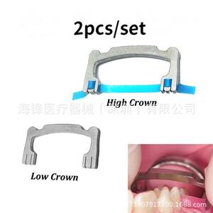 Soporte para tiras de pulido dental Hai Feng, juego de 2 piezas, herramienta de ortodoncia de operación manual para uso en adultos - Product Image 3