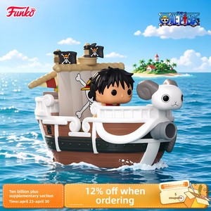 Figurine Miniature Originale et Authentique Funk Pop One Piece <span class=keywords><strong>Luffy</strong></span> et le Going Merry – Adorable Ornement Cadeau pour les Fans de 14 Ans et Plus - Product Image 3