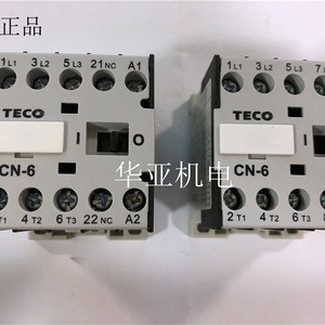 Contacteurs miniatures Teco Cn-6 Ac 220V 380V 440V 660V 20A pour l'automatisation industrielle - Product Image 2