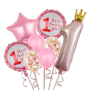 Juego de globos digitales de corona rosa azul de 36 pulgadas de 1 año para niños y niñas globos de diseño de fiesta de cumpleaños de bebé - Product Image 2