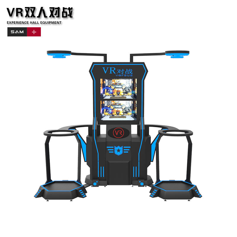 Vr double intention de bataille or