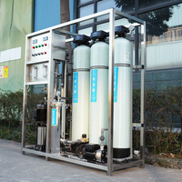 Système d'osmose inverse industriel 250LPH 500LPH, station de traitement d'eau, contrôle PLC, pompe, moteur, acier inoxydable pur