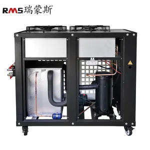 220V/380V 50HZ/60HZ Thermoelectric Industrial Refrigeration Air Cooler Unit Chiller With Heat Sink