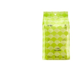 Cubierta Desechable para Asiento de Inodoro Tangqian, Engrosada, Impermeable, para Viajes, 40cmx60cm - Product Image 2