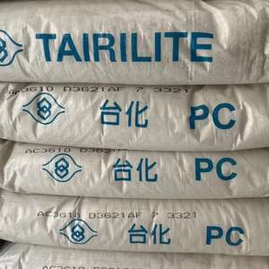 PC TAIRILITE AC3830-AN Taiwan Formosa Plastics Transparent Ignifuge Convient pour l'électronique automobile - Product Image 1