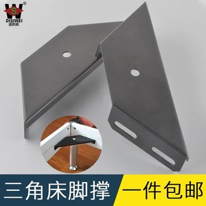 Soportes de Esquina para Camas Grandes Yuelide, Conectores de Acero Laminado en Frío de Alta Resistencia para Marcos de Listones, Diseño Moderno y Simple - Product Image 3