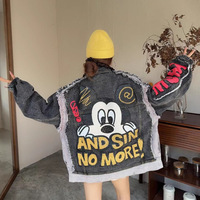 Veste en jean vintage délavée et brodée, avec nœuds décoratifs, en denim épais de haute qualité, écologique, vente en gros