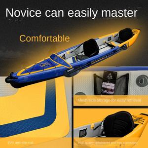 <span class=keywords><strong>Kayak</strong></span> gonflable portable de marque Space Outdoor pour 1-2 personnes, en PVC standard, idéal pour la pêche, le tourisme et la navigation. - Product Image 4