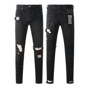 جينز كي سوبي للرجال عالي الجودة من ماركة أصلية، مصنوع من أقمشة مرنة، تصميم جينز مميز - Product Image 2