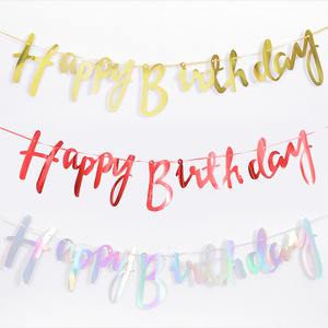 LEMON New Ins Happy Birthday Gold/Red/Silver Laser Rainbow Paper Banner decorazioni per feste a casa forniture Baby Kid - Product Image 1