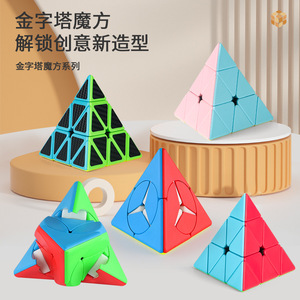 Cubo Mágico Piramidal Jinxing 3x3, Rompecabezas Profesional Suave para Mayores de 6 Años - Product Image 2
