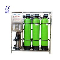 Machine de traitement de l'eau par osmose inverse industrielle du système de purification de l'eau 250lph Ro