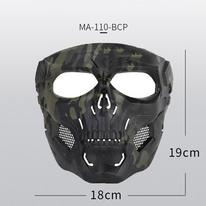 MUCHAN-mascarilla táctica <span class=keywords><strong>para</strong></span> deportes al aire libre, mascarilla táctica <span class=keywords><strong>para</strong></span> vestir en Navidad - Product Image 3