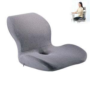 Nuovo Design ortopedico Memory Foam schienale supporto cuscino e cuscino sedile sacchetto Opp 100% poliestere lavorato a maglia 7 anni fabbrica di produzione - Product Image 1