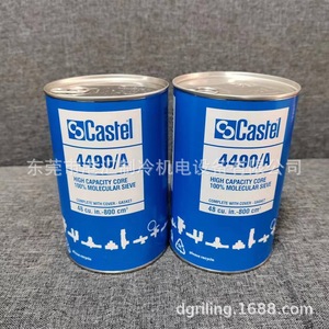 Cartucho de Filtro de Tamiz Molecular Castel 4490/A, 48 Cu en 800 cm, para Uso en Aire Acondicionado y Refrigeración - Product Image 4