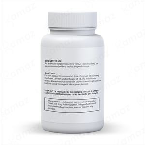 Amaz OEM Halal OEM Supplément d'organe de boeuf nourri à l'herbe avec foie de boeuf Cœur Rein Pancréas Rate Complexe de viscères de boeuf Capsules - Product Image 3