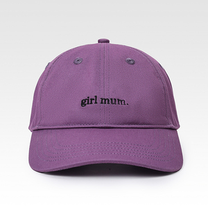 Gorras Unisex de 6 paneles, gorros de papá, cómodas, ligeras, deportivas, estilo Dobby, para exteriores, para adultos y niños, logotipo bordado personalizado - Product Image 3