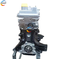 Moteur nu de bonne qualité SQR372 0.8L, ensemble moteur 3 cylindres pour Chery QQ Joyner Trooper UTV ATV