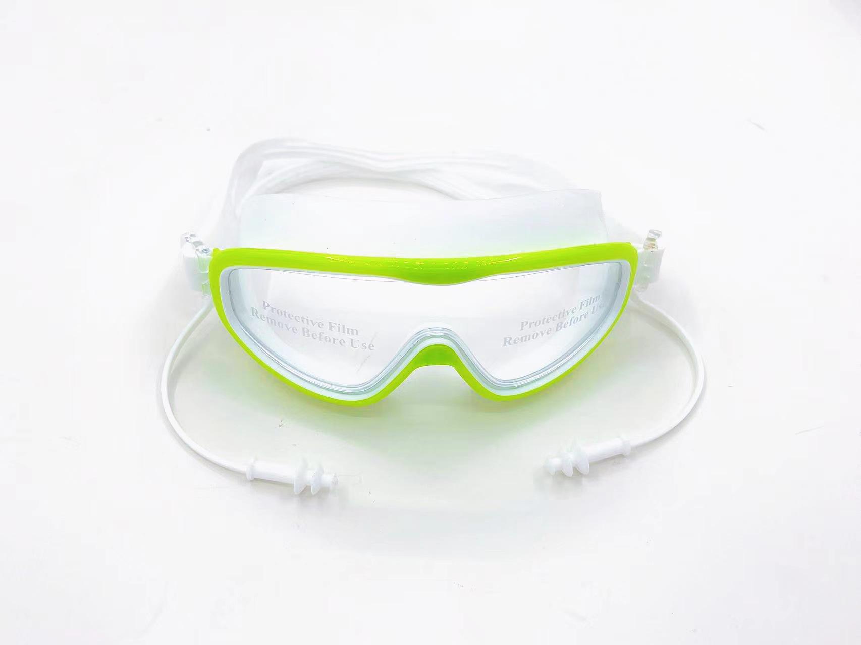 เขียว-ขาว