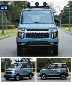 Voiture électrique vintage pour adultes fabriquée en Chine - Moteur à entraînement simple, intérieur lumineux, toit métallique, caméra arrière, sièges en cuir - Product Image 6