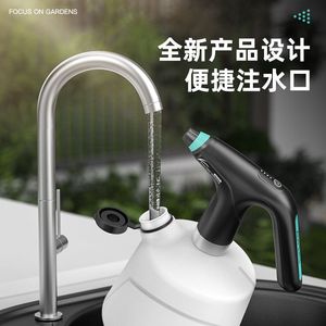 Rociador Eléctrico de Plástico, Regadera con Punta de Rociado Ajustable, para Jardín, Capacidad de 1.2L - Product Image 3