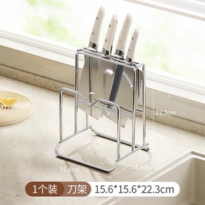 Portacuchillos de Acero Inoxidable Rectangular, Multifuncional, con Base Arqueada y Diseño Estable para Almacenamiento en la Cocina - Product Image 3