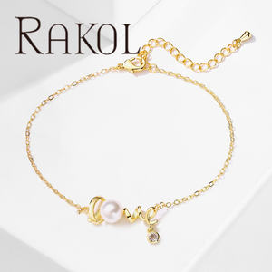 Bracelet Rakol BP6007 élégant en forme de cœur rose en zircon plaqué argent, zircon cubique glacé, bijoux de mode pour femmes - Product Image 4