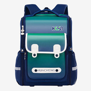 הסיטונאי בני נוער נקבה חכמה בד אופנה אופי גדול עמיד למים תיק ילקוט ילדים - Product Image 1