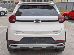 Chery <span class=keywords><strong>Tiggo</strong></span> 3x 2020 Edizione Quality Enjoy 1.5L CVT, SUV Usato di Lusso, Affidabile ed Efficiente nei Consumi per Acquirenti Asiatici e Africani - Product Image 4