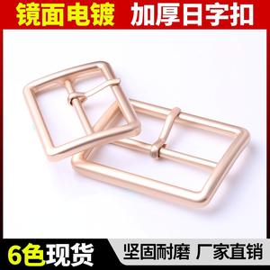 <b>Rectangle</b> Pin Buckle Alloy Metal D Ring Buckle For Belts Women's Clothing <b>Mirror</b> Electroplating Durable - Product Image 5