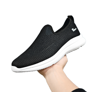 XZ675 Minimalist Men's Sporty Fashion Trend Lace-up Basketball Style <b>Shoes</b> Mesh Breathable Summer Spring Casual <b>Shoes</b> - Product Image 1