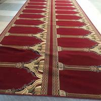 Tapis de prière musulman, tapis avec motif mosquée, pour prière islamique