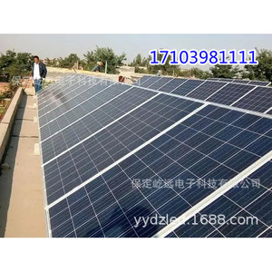 Panneaux solaires 535 540 545 550w double vitrage 182mmx182mm 21,5% d'efficacité pour installation sur toiture - Product Image 2