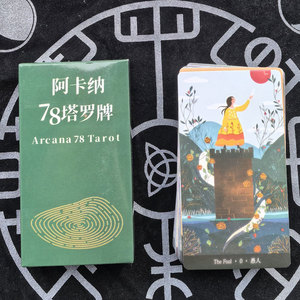 1000 cartes de tarot personnalisées en version anglaise pour le commerce extérieur, jeux de société, cartes <span class=keywords><strong>Oracle</strong></span>, emballage en boîte couleur, best-sellers - Product Image 6