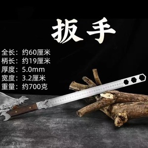 Regla/medidor de acero inoxidable forjado, engrosado y templado de Longquan, herramienta portátil multifuncional de autodefensa - Product Image 4