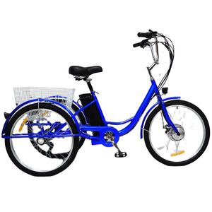 En stock – <span class=keywords><strong>Tricycle</strong></span> électrique à <span class=keywords><strong>assistance</strong></span> électrique avec moteur avant 24 pouces 36V 350W – <span class=keywords><strong>Tricycle</strong></span> à pédales électrique pour <span class=keywords><strong>adulte</strong></span> – Vente en gros - Product Image 1
