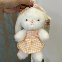 Peluche Adorable Lapin Articulé en Robe à Imprimé Floral et à Carreaux avec Breloque Porte-clés 18cm pour Enfants de 5 à 7 Ans