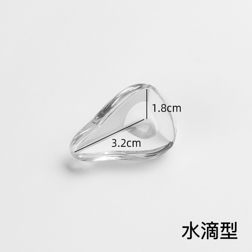 Teardrop shape (white rubber base)