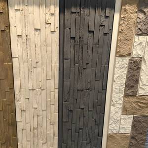 JUSTONE Panel de piedra Faux Pu Rock Stone Panel de pared Paneles de pared de piedra Pu - Product Image 6