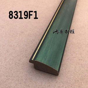 Hongzun Photo <b>Frame</b> Solid Wood Moulding 45mmx22mm Picture <b>Frame</b> Trim Traditional Chinese <b>Painting</b> Moldings - Product Image 5