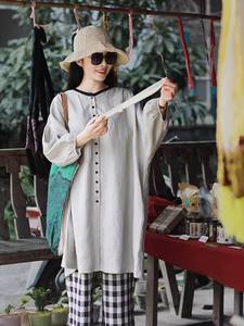 Cardigan mi-long décontracté style <span class=keywords><strong>littéraire</strong></span> et artistique, coupe ample, anti-âge, pour le printemps et l'automne - Product Image 3