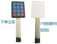 En stock – Clavier matriciel 3x4 à 12 touches, interrupteur à membrane, bouton d'extension pour microcontrôleur, autocollant de surface en film PET 74x113mm – Livraison gratuite