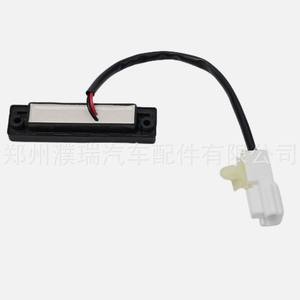 Interruptor de Puerta Trasera Hyundai 81260-C7000 para I20 2015, Pieza de Repuesto - Product Image 4