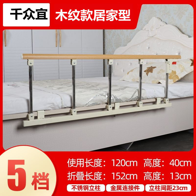 Wood grain steel columns