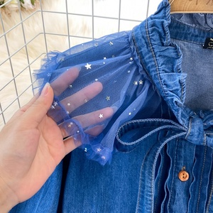 Robes en jean pour femmes à manches longues, avec revers latéraux à volants, liens et empiècements en maille - Product Image 5