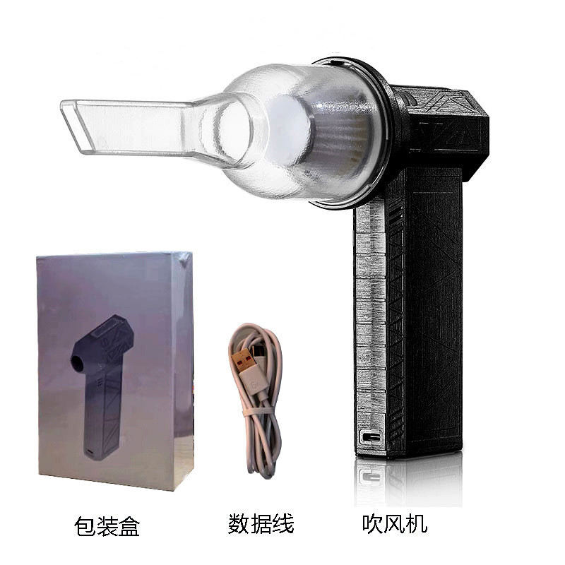 Ventilateur + buse d'aspiration