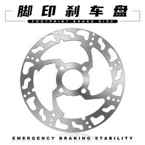 จานเบรครถจักรยานยนต์ดัดแปลง,หลังแผ่นดิสก์เบรกรถจักรยานยนต์ประเทศไทยแผ่นดิสก์เบรกแบบแบน220มม. - Product Image 2