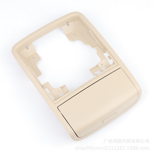 Porta Gafas de Sol para Techo de Volkswagen Passat Superb 56D868837, Compartimento de Almacenamiento Plegable de Plástico, Gris Beige Negro - Product Image 4